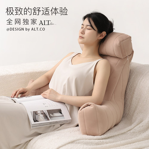 2026新款床头靠枕软包床上看书护颈护腰沙发榻榻米大靠背垫可拆洗 - 图0