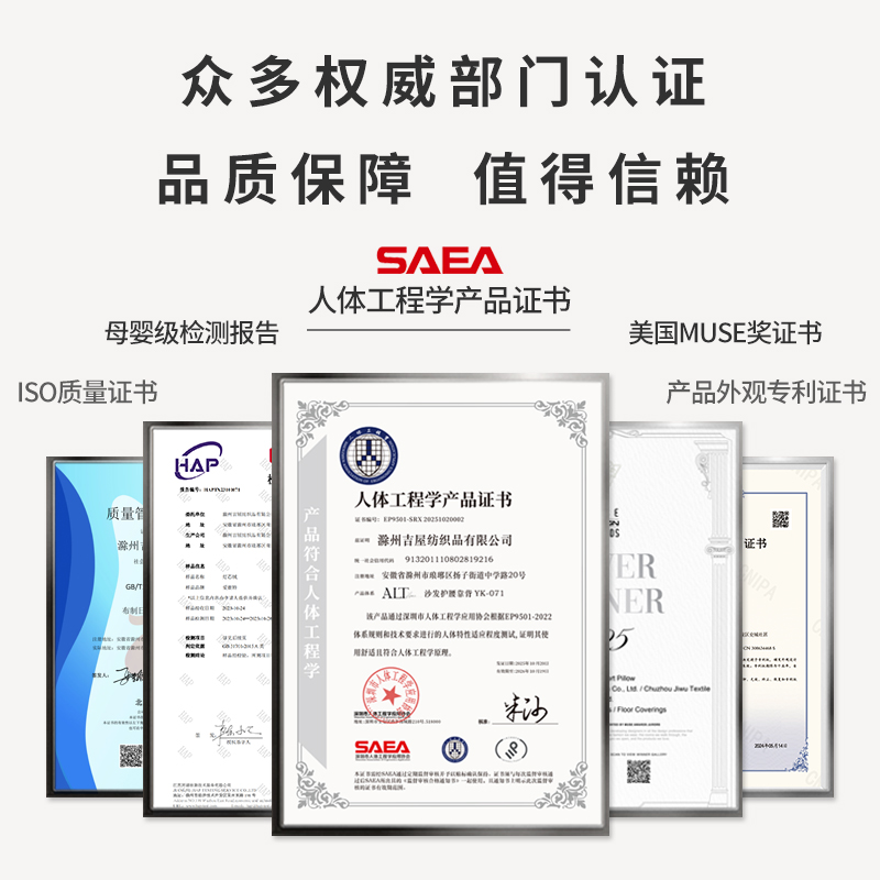 床头看书软包靠枕孕妇喂奶沙发靠垫飘窗护颈护腰靠背枕床上靠背椅 - 图3