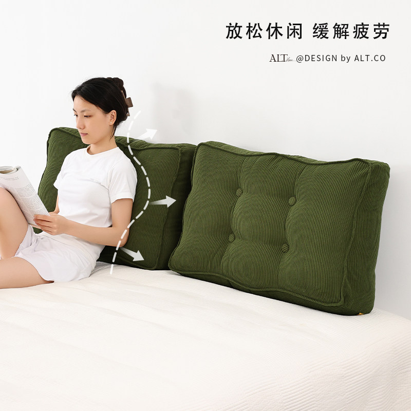 床头靠垫榻榻米无床头大靠背枕可拆洗床上靠背垫单人护腰沙发软包,淘宝优惠券,粉丝福利购,淘宝优惠卷