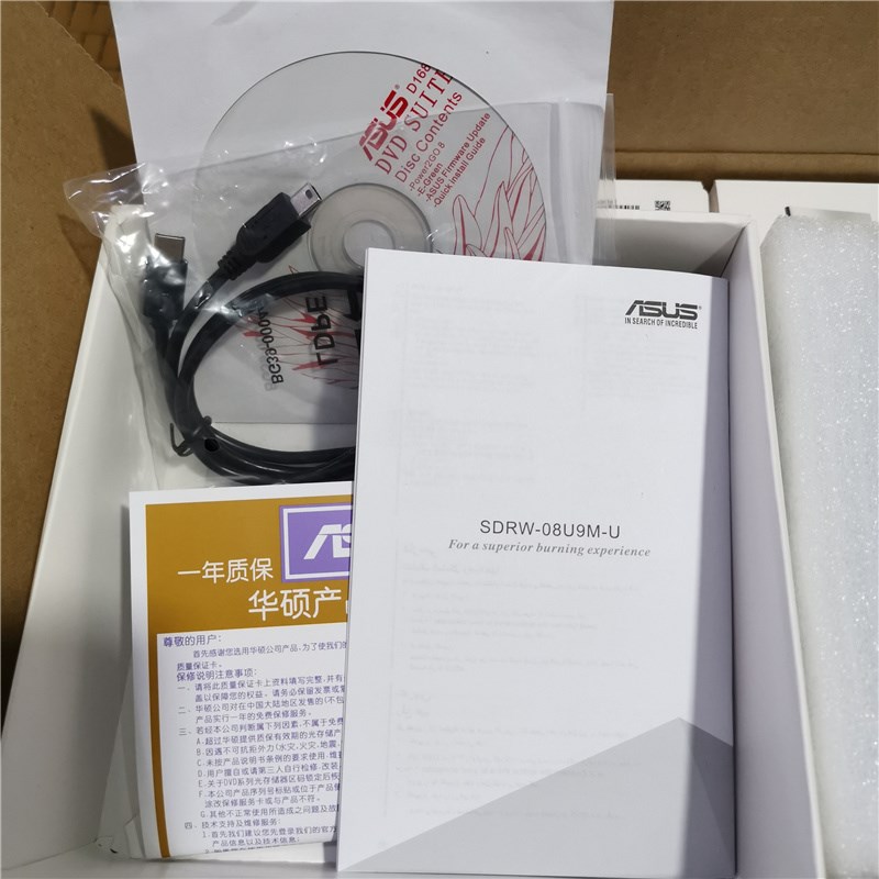 华硕SDRW-08U9M-U外置光驱笔记本台式机通用USB移动DVD-RW刻录机-图2