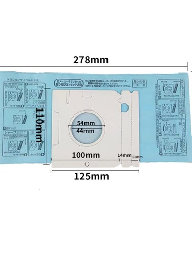 配日立吸尘器配件纸袋尘袋CV-BM16CV-T45T50CV-AM14CV-PJ8T