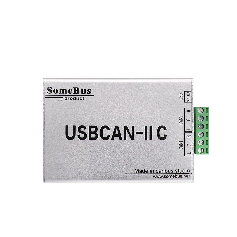 USBCAN2II总线分析仪广成科技USB转CAN卡模块转换器j1939兼容zlg-图3