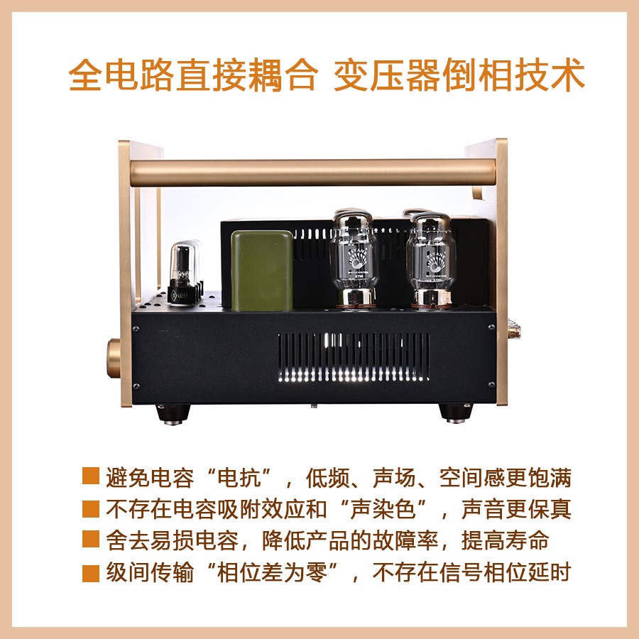 300B KT88 KT150推挽式胆机功放发烧级hifi电子管斯巴赫高端音响 - 图1