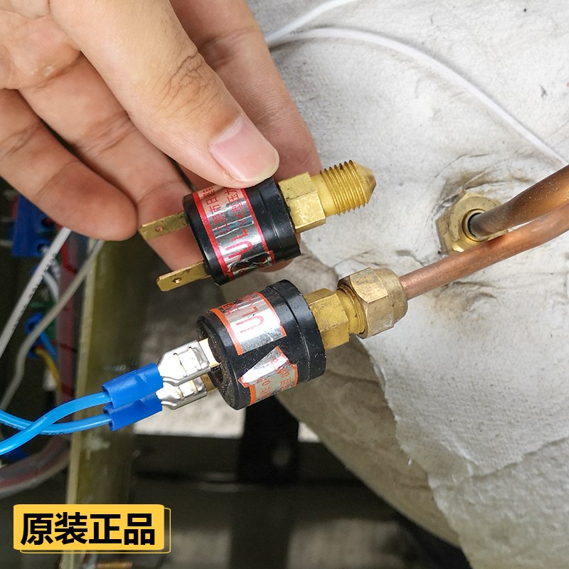 电锅炉压力控制器压力控制器-3KW电加热蒸汽发生器配件 - 图2