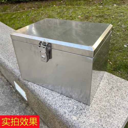 Универсальные очень большие педали из нержавеющей стали, электромобиль, водонепроницаемый ящик, увеличенная толщина