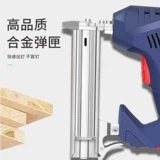 Электрические газовые гвозди с электрическим ногтя