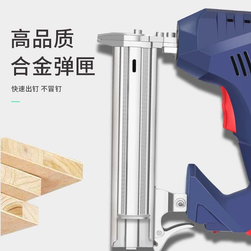 Электрические газовые гвозди с электрическим ногтя