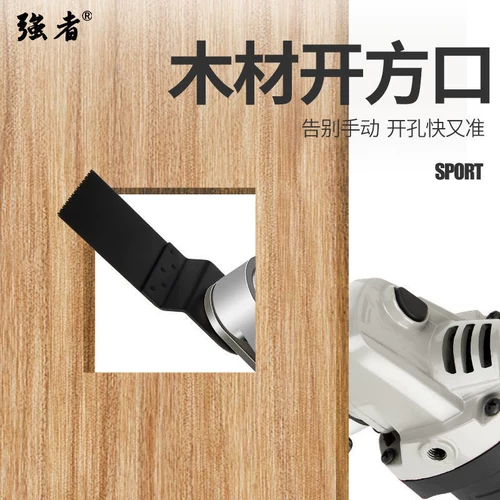 Универсальная портативная ручка, модифицированная электрическая трубка, столярные изделия