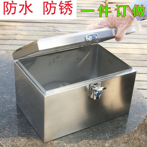 Универсальные очень большие педали из нержавеющей стали, электромобиль, водонепроницаемый ящик, увеличенная толщина