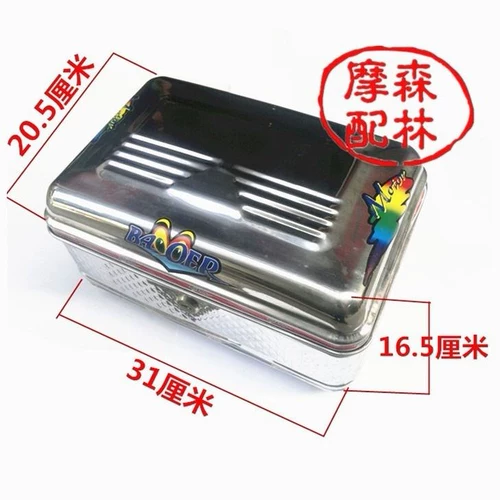 Круглый электромобиль из нержавеющей стали, велосипед