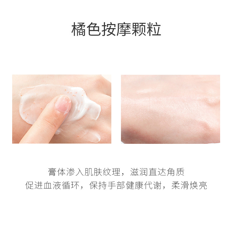 3罐日本资生堂护手霜尿素女红罐 Longisland海外护手霜