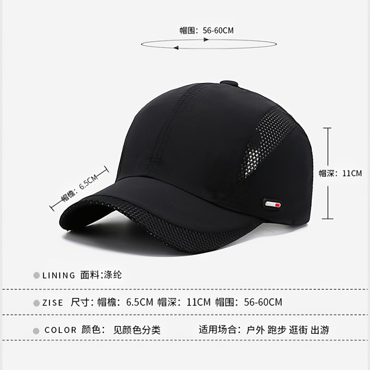 Breathable, washable, quick-drying ice silk with cool feel