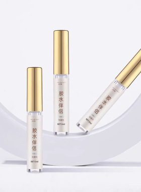 嫁接睫毛胶水伴侣速干加固粘合软化防水防汗防发白美睫专用速干剂