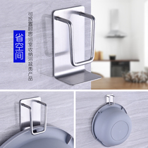 Washbasin containing shelf hooks hanging basin Sub-tub Tub Makeup room Sticky Hook Bathroom-free Perforated Wall-mounted rack