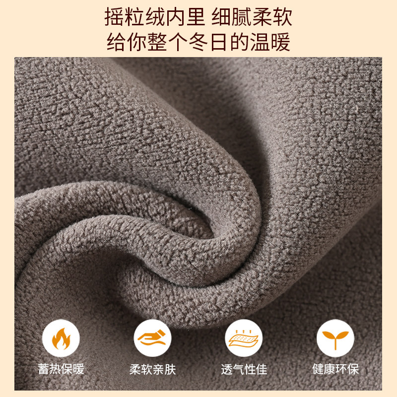  缇恩曼保暖上装