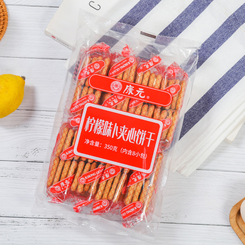 康元椰子奶油香橙夹心可可卜柠檬味夹心饼干早餐代餐系列饼干零食,淘宝优惠券,粉丝福利购,淘宝优惠卷