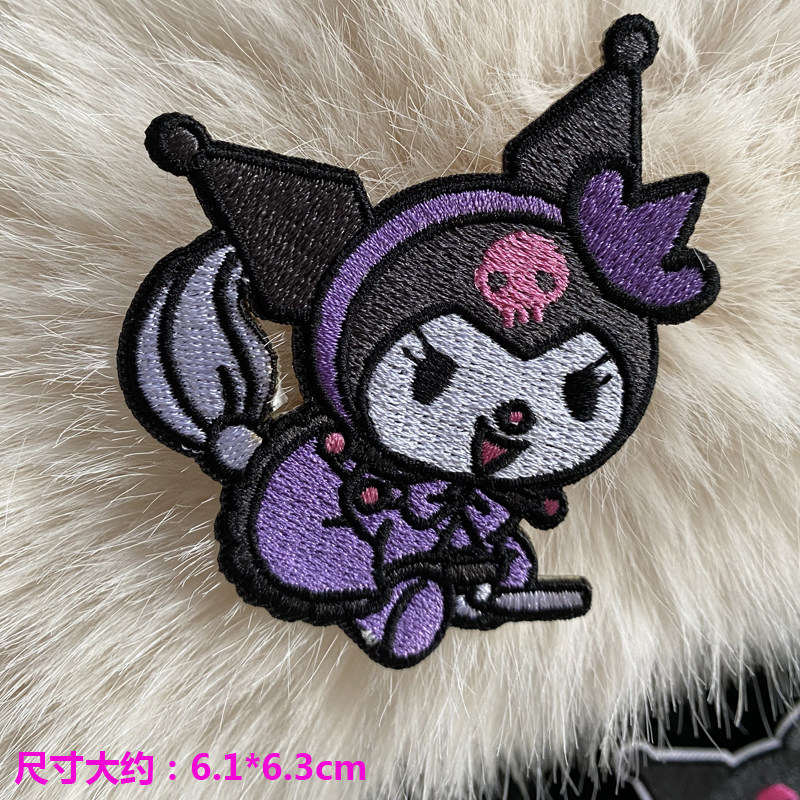 自粘款刺绣库洛米玉桂狗维尼熊布贴衣服包包装饰贴花修补贴diy,淘宝优惠券,粉丝福利购,淘宝优惠卷