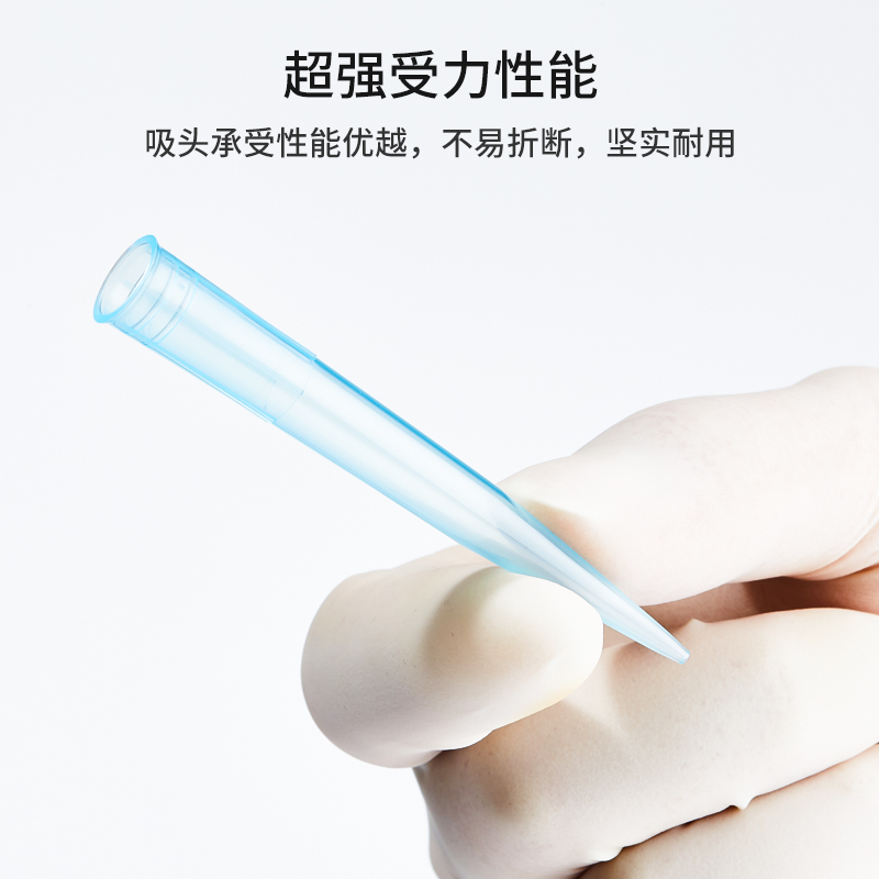 thermo赛默飞比克曼生物移液器枪通用排枪吸头10uL100uL200uL-图0