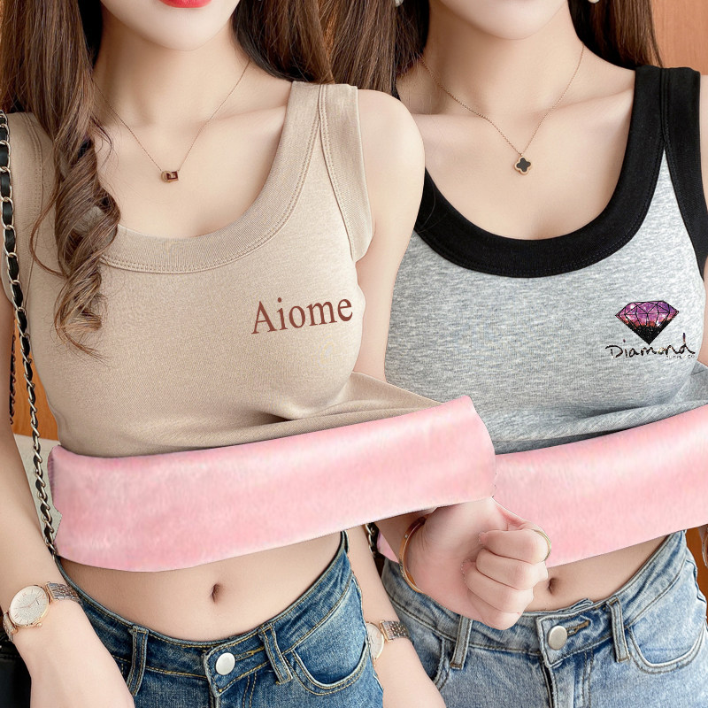 单/两件保暖背心女加绒加厚冬季内搭小t吊带内衣美背上衣打底衫女,淘宝优惠券,粉丝福利购,淘宝优惠卷