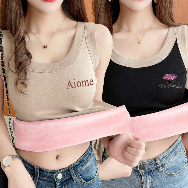 单/两件保暖背心女加绒加厚冬季内搭小t吊带内衣美背上衣打底衫女,淘宝优惠券,粉丝福利购,淘宝优惠卷