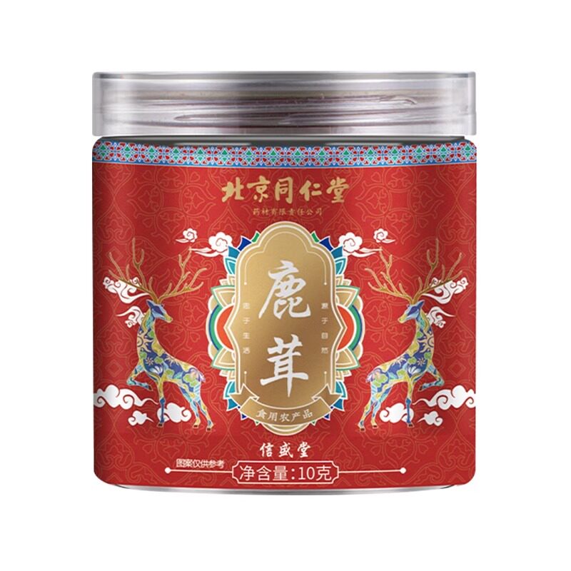  辰沛医疗器械鹿茸片