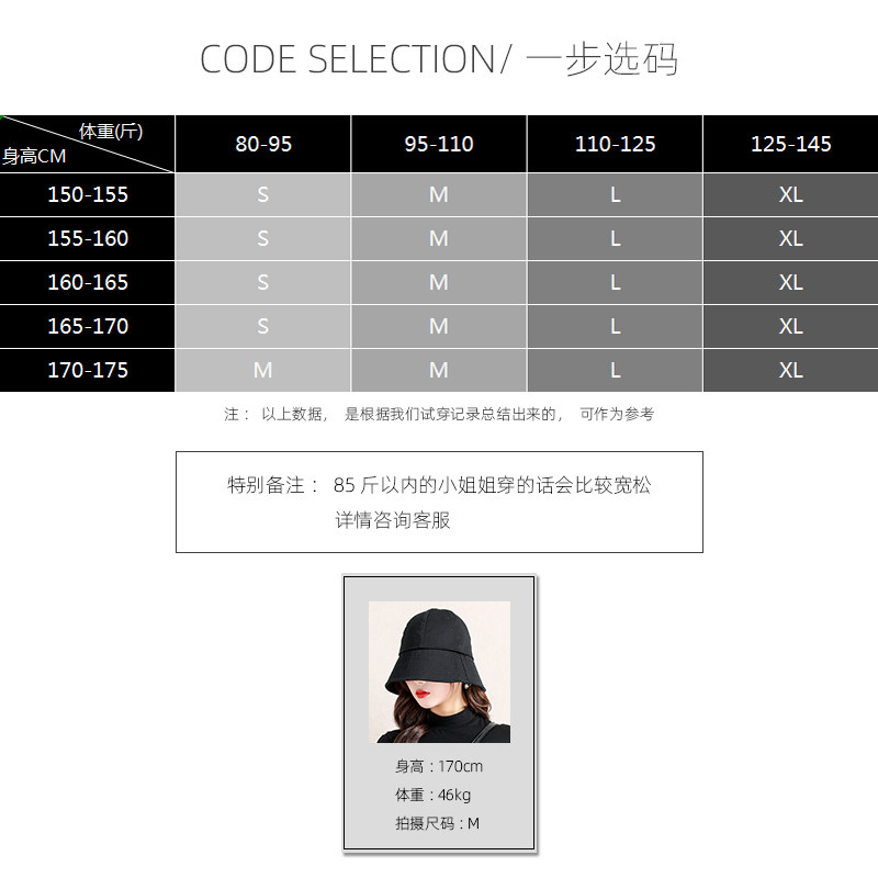 坠感金丝绒高腰休闲宽松垂感阔腿裤 春花暖暖休闲裤