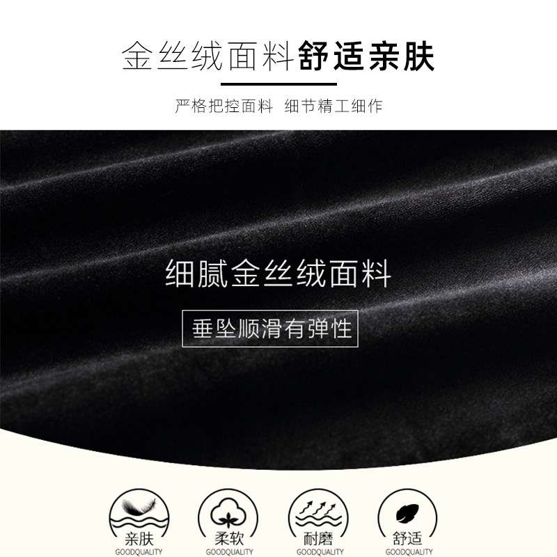 坠感金丝绒高腰休闲宽松垂感阔腿裤 春花暖暖休闲裤