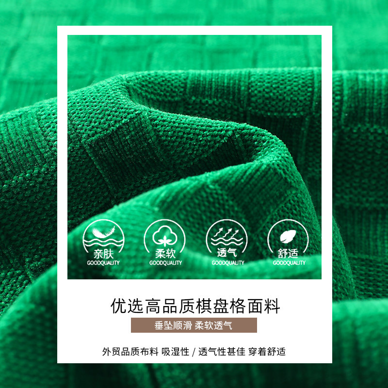 棋盘格阔腿裤春秋高腰宽松休闲裤 春花暖暖休闲裤