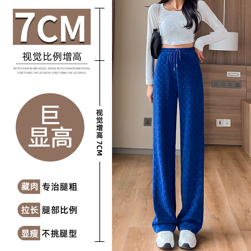 棋盘格阔腿裤春秋高腰宽松休闲裤 春花暖暖休闲裤