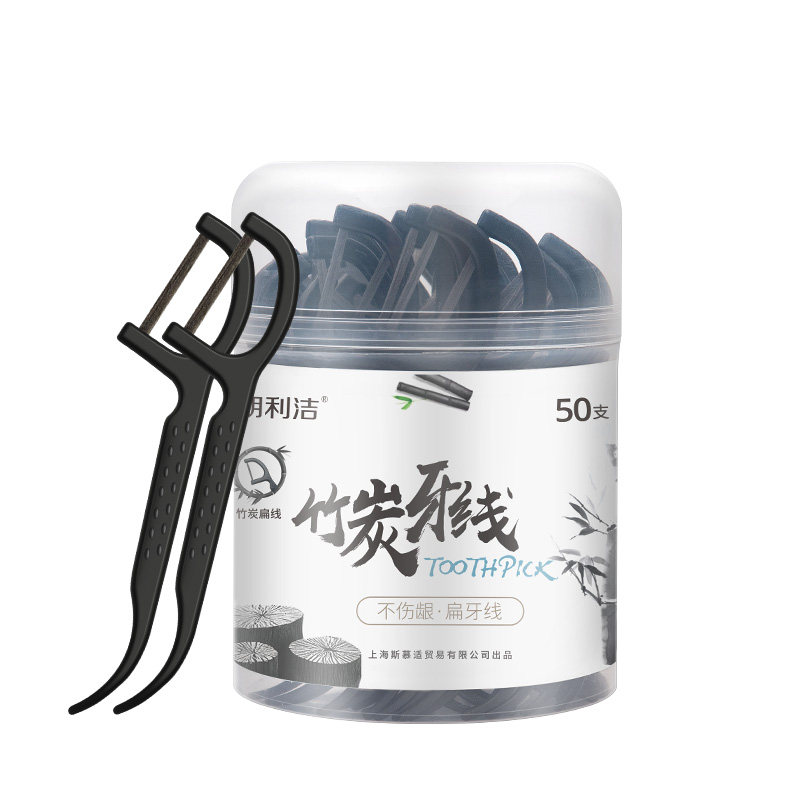 朗利洁竹炭扁线一次性大包装盒牙线 longlejon朗利洁牙线/牙线棒