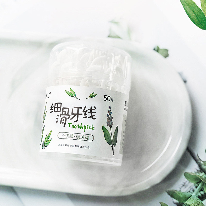  longlejon朗利洁牙线/牙线棒