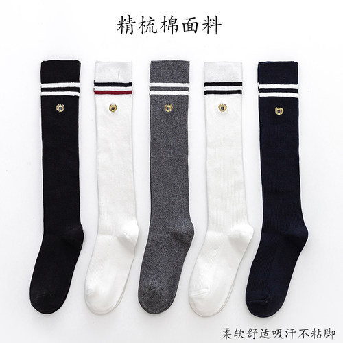 刺绣小腿袜子女ins潮春秋日系学院风韩国长筒女士英伦及膝高筒袜 - 图2