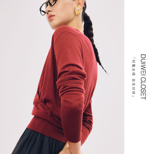 DUIWEI云感纤薄羊绒交领针织衫芭蕾极简雅致长袖秋冬套头空调衫 - 图3