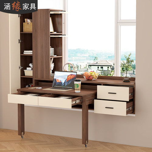 飘窗书桌书柜一体收纳储物柜可伸缩电脑桌阳台窗台改造神器7L51 - 图1