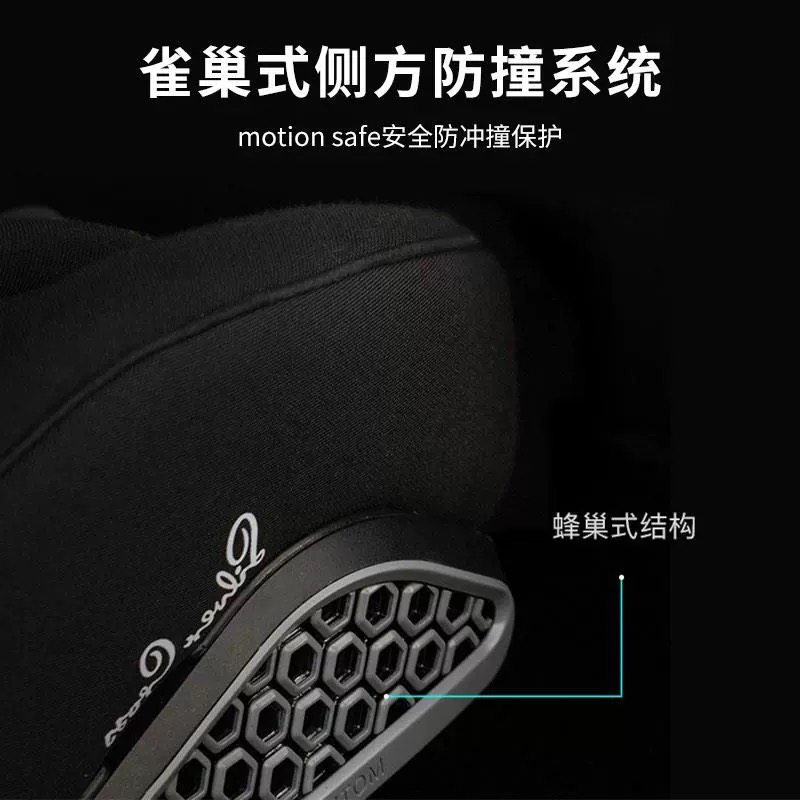 展品SilverCross Motion婴儿童宝宝汽车安全座椅0-4-12岁360旋转,淘宝优惠券,粉丝福利购,淘宝优惠卷