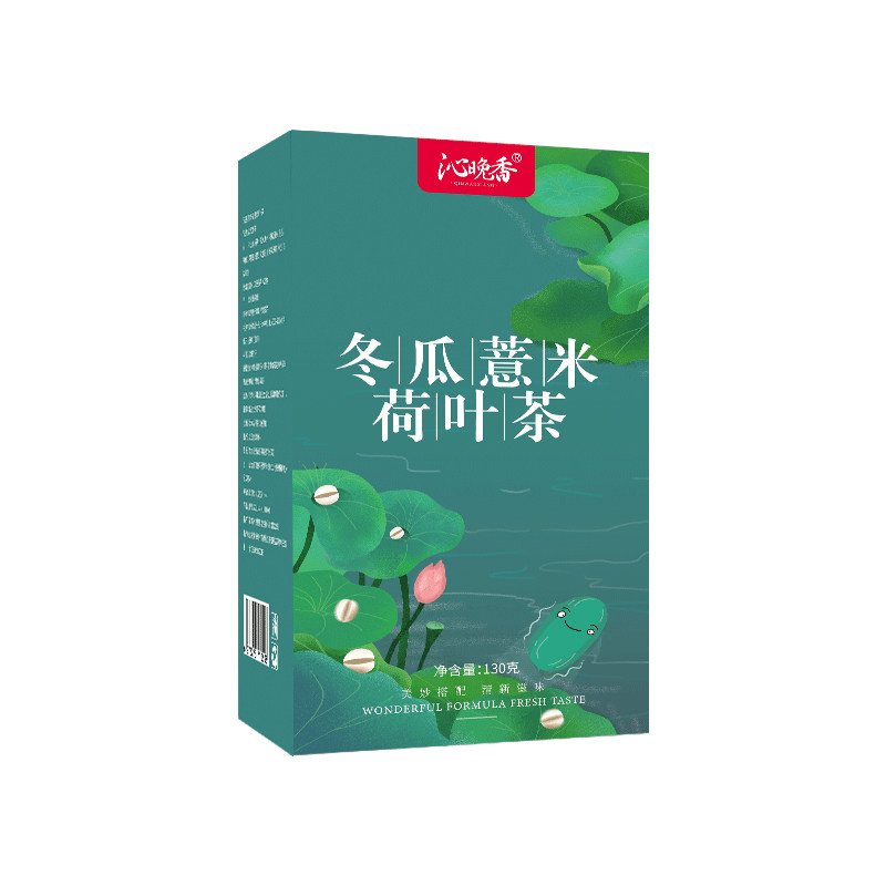 冬瓜薏米刮去脂非祛湿花草果 沁晚香代用/花草茶