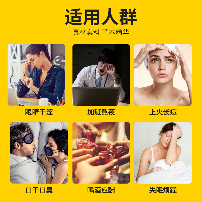 去火清热解毒正品金银花茶 沁晚香代用/花草茶