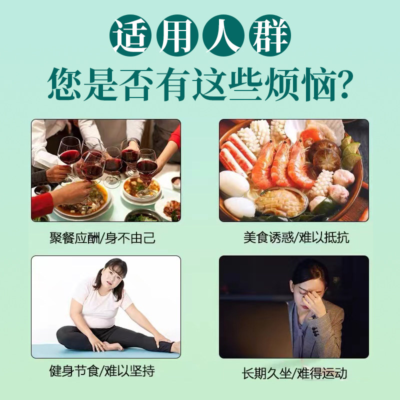 柠檬山楂荷叶茶冬瓜减茶包 沁晚香代用/花草茶