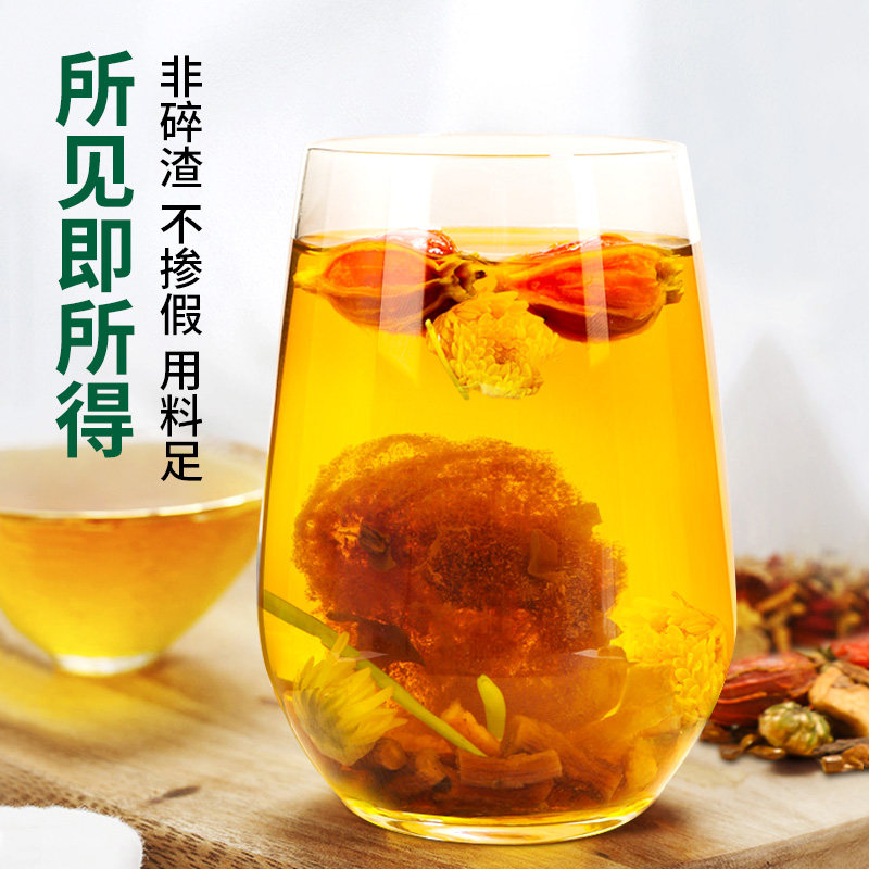 枇杷栀子胖大海 沁晚香养生茶
