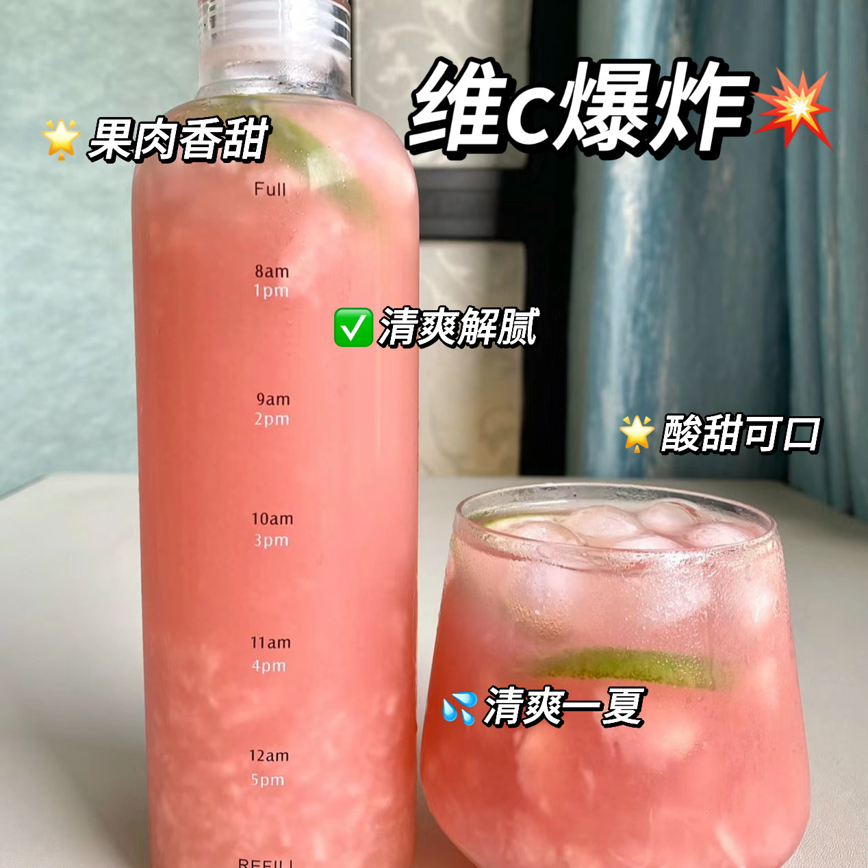 蜜桃乌龙茶白桃苹果花果冻干水果养生茶包组合冷泡冲饮女生泡水喝,淘宝优惠券,粉丝福利购,淘宝优惠卷