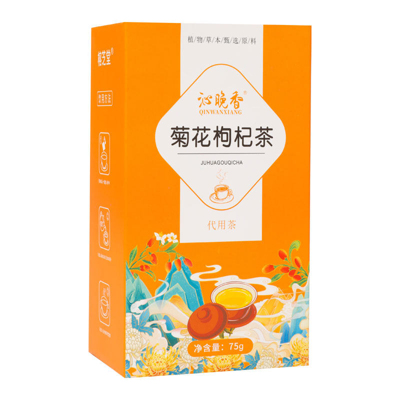 去火清热解毒正品金银花茶 沁晚香代用/花草茶