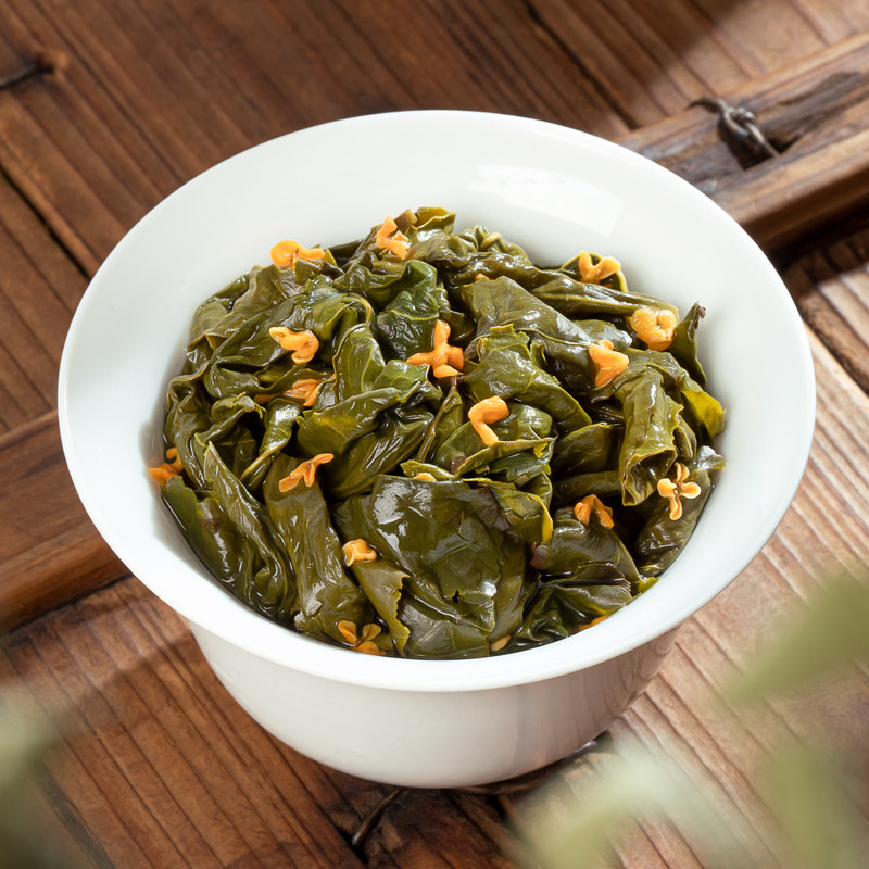 特级铁观音2021新茶养生桂花乌龙茶 沁晚香代用/花草茶
