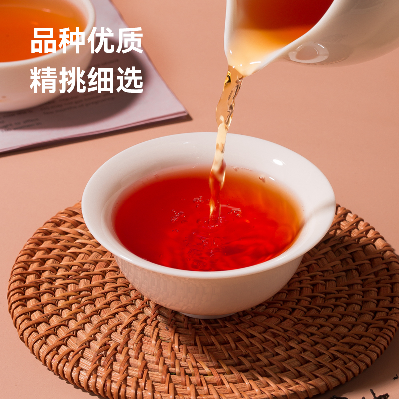 柠檬红茶奶茶店专用原材料ctc茶包 沁晚香其它红茶