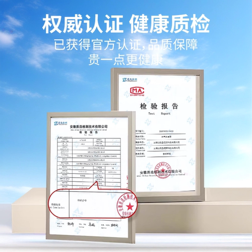 孕妇水果茶茶包多种口味独立小包装泡水喝的东西孕期夏日冲泡饮品 - 图3