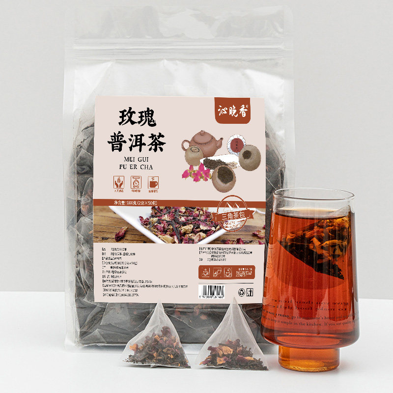 玫瑰普洱茶组合花茶三角冷泡茶包 沁晚香代用/花草茶