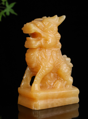 天然黄玉麒麟摆件一对送子