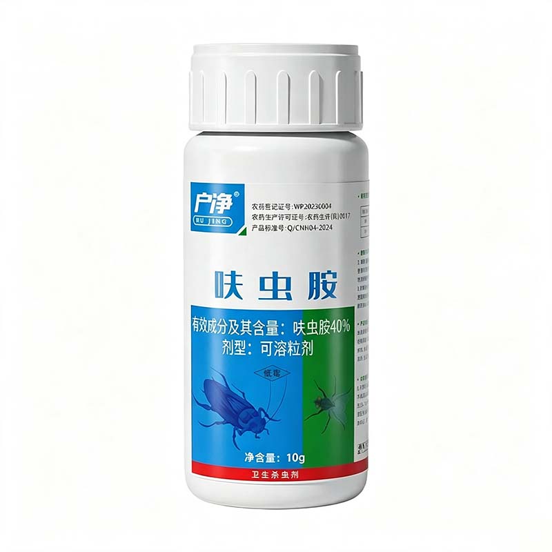 图5