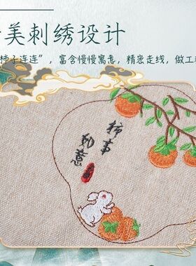 盐袋电加热海敷粗盐暖宫