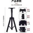 通用音箱金属三脚架支架三角架音响舞台架子落地ktv卡包8寸12寸