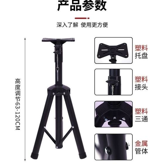 通用音箱金属三脚架支架三角架音响舞台架子落地ktv卡包8寸12寸